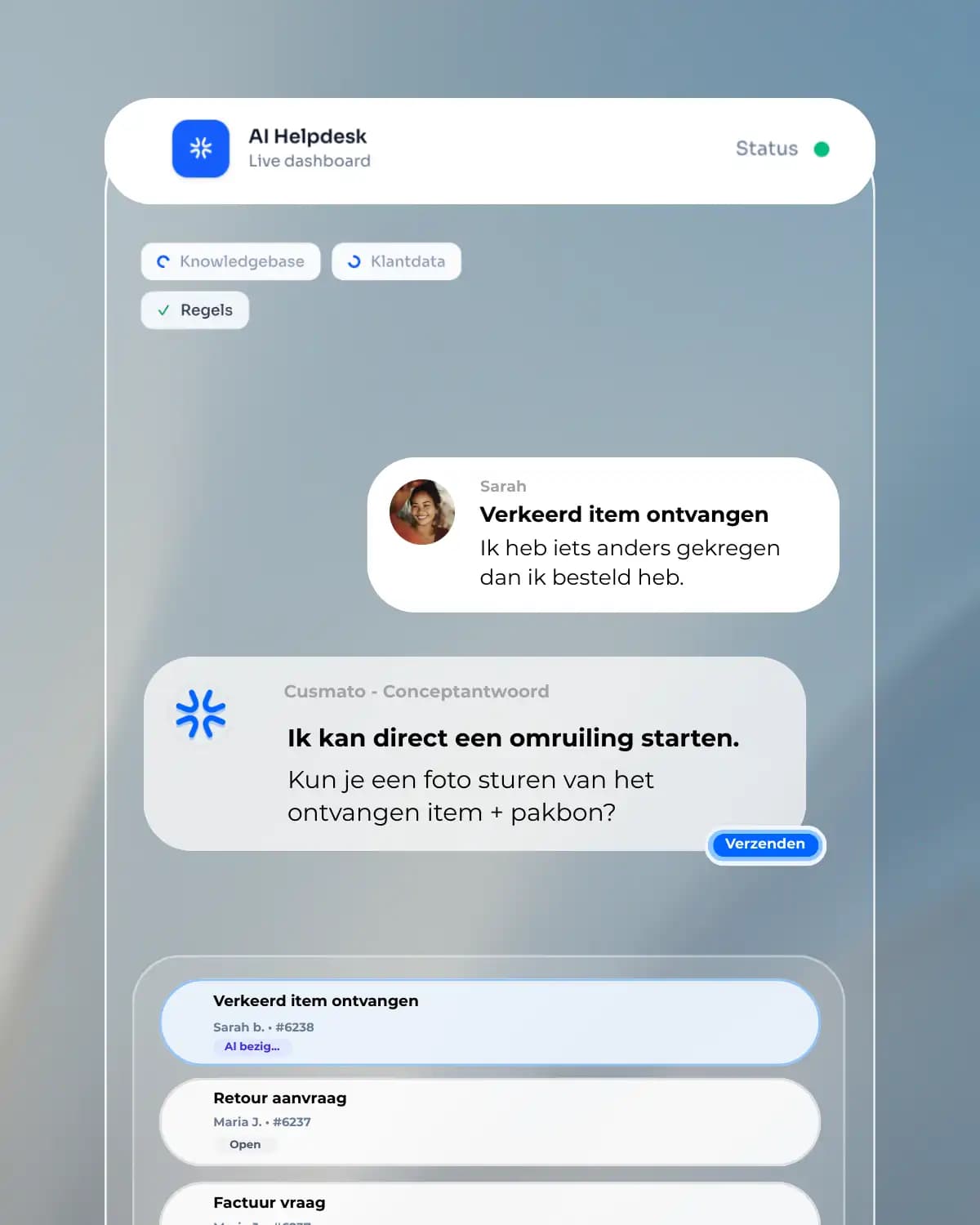 Cusmato AI Helpdesk interface